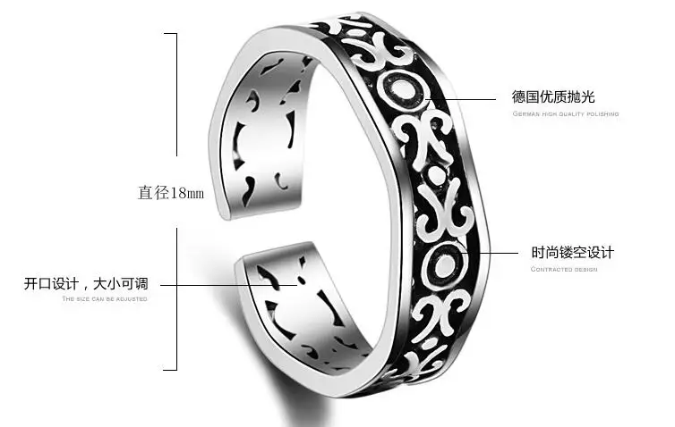 925 Sterling Silver Jewelry Open Croissant Retro Six Strand Twist Rope Ring For Party Women Adjustable Ring Anillo Bague VRS2224
925 Sterling Silver Jewelry Open Croissant Retro Six Strand Twist Rope Ring For Party Women Adjustable Ring Anillo Bague VRS2224