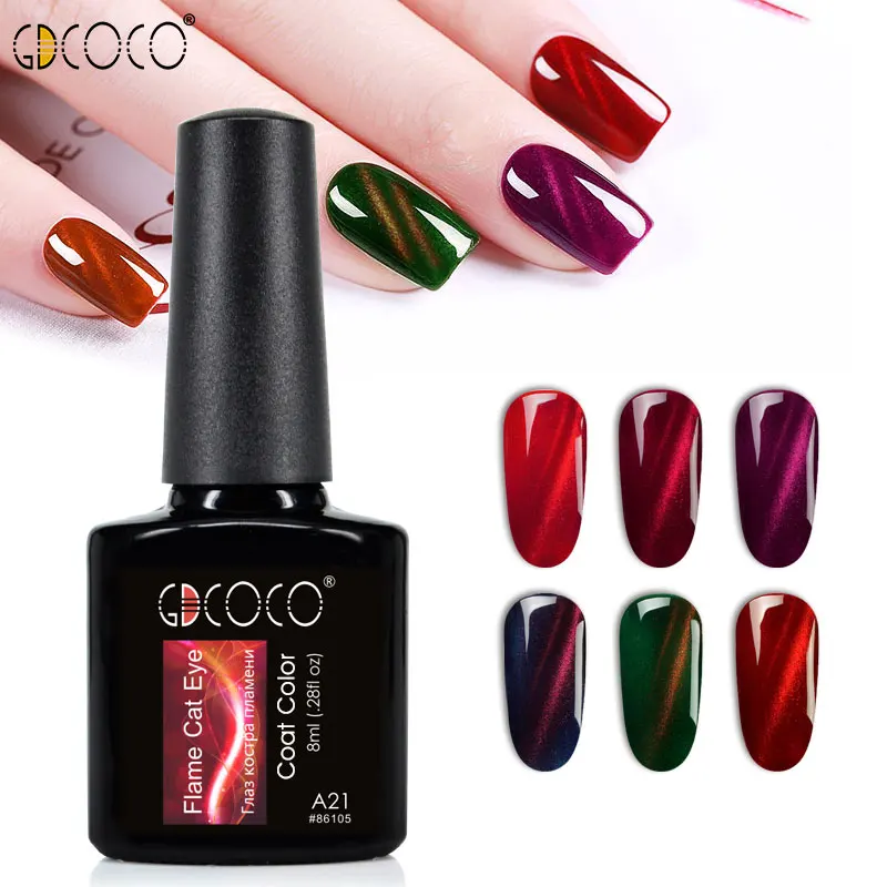 2018 newest gdcoco nail art diy 8ml enamel 3d flame cat eyes magentic change color gel varnish lacquer polish | Красота и здоровье