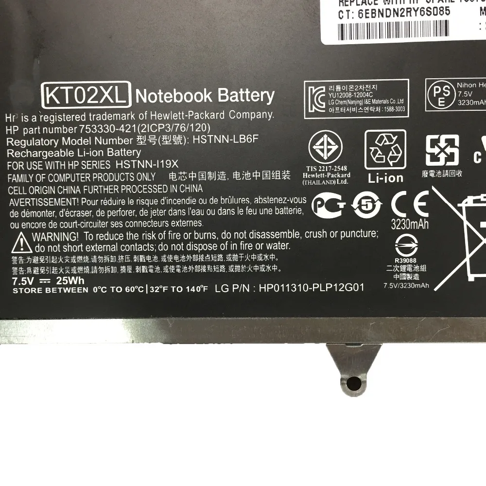 7.5V 25WH New Original Laptop Battery for HP KT02XL HSTNN-LB6F HSTNN-I19X 753330-421
7.5V 25WH New Original Laptop Battery for HP KT02XL HSTNN-LB6F HSTNN-I19X 753330-421