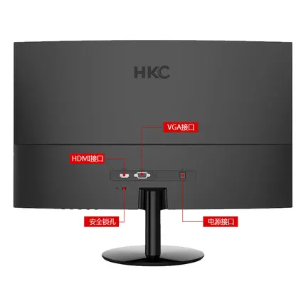 Изогнутый игровой монитор HKC 27 дюймов HDMI eye screen PS4 C27F ЖК экран для компьютера
