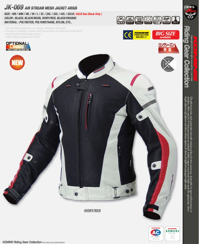 Новинка, мотоциклетная Одежда drop JK-069, куртка для мотогонок по пересеченной местности, куртка для верховой езды В рыцарском стиле для пар
Новинка, мотоциклетная Одежда drop JK-069, куртка для мотогонок по пересеченной местности, куртка для верховой езды В рыцарском стиле для пар