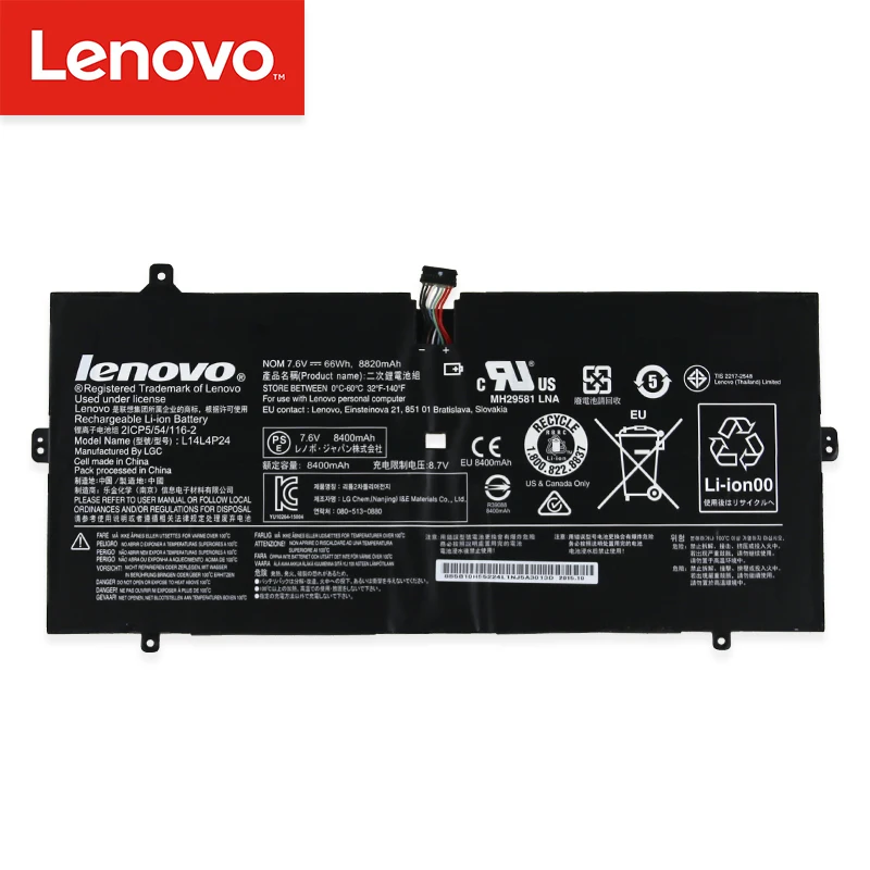 Оригинальный аккумулятор для ноутбука Lenovo YOGA 4 PRO 900 13ISK IFI ISE 5B10H43261 L14L4P24