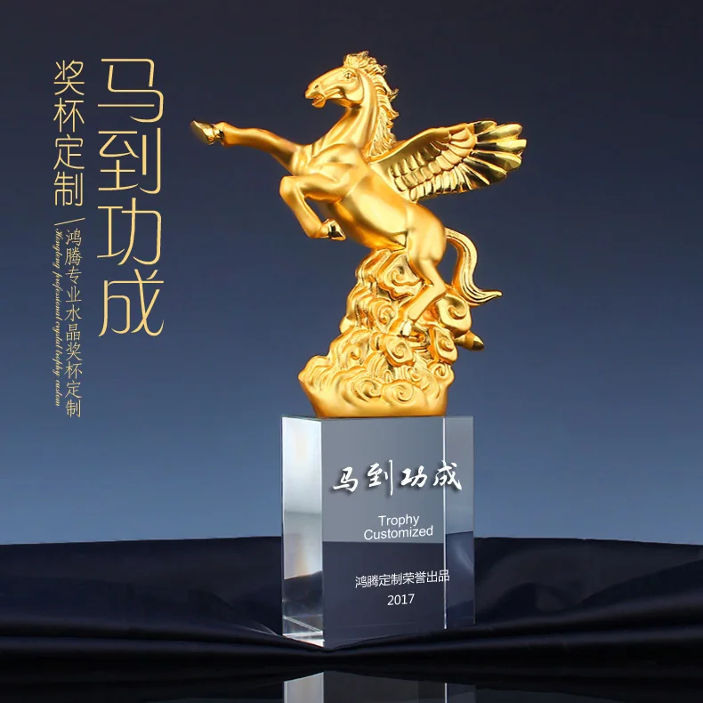 TOP GOOD Custom Business gift-домашняя офисная компания, годовая встреча, талисман, Фортуна, лошадь, кристалл, Статуэтка-призом
TOP GOOD Custom Business gift-домашняя офисная компания, годовая встреча, талисман, Фортуна, лошадь, кристалл, Статуэтка-призом