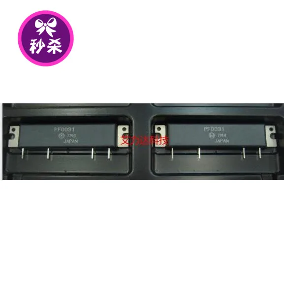 Freeshipping PF0031 Specialized in high frequency tube