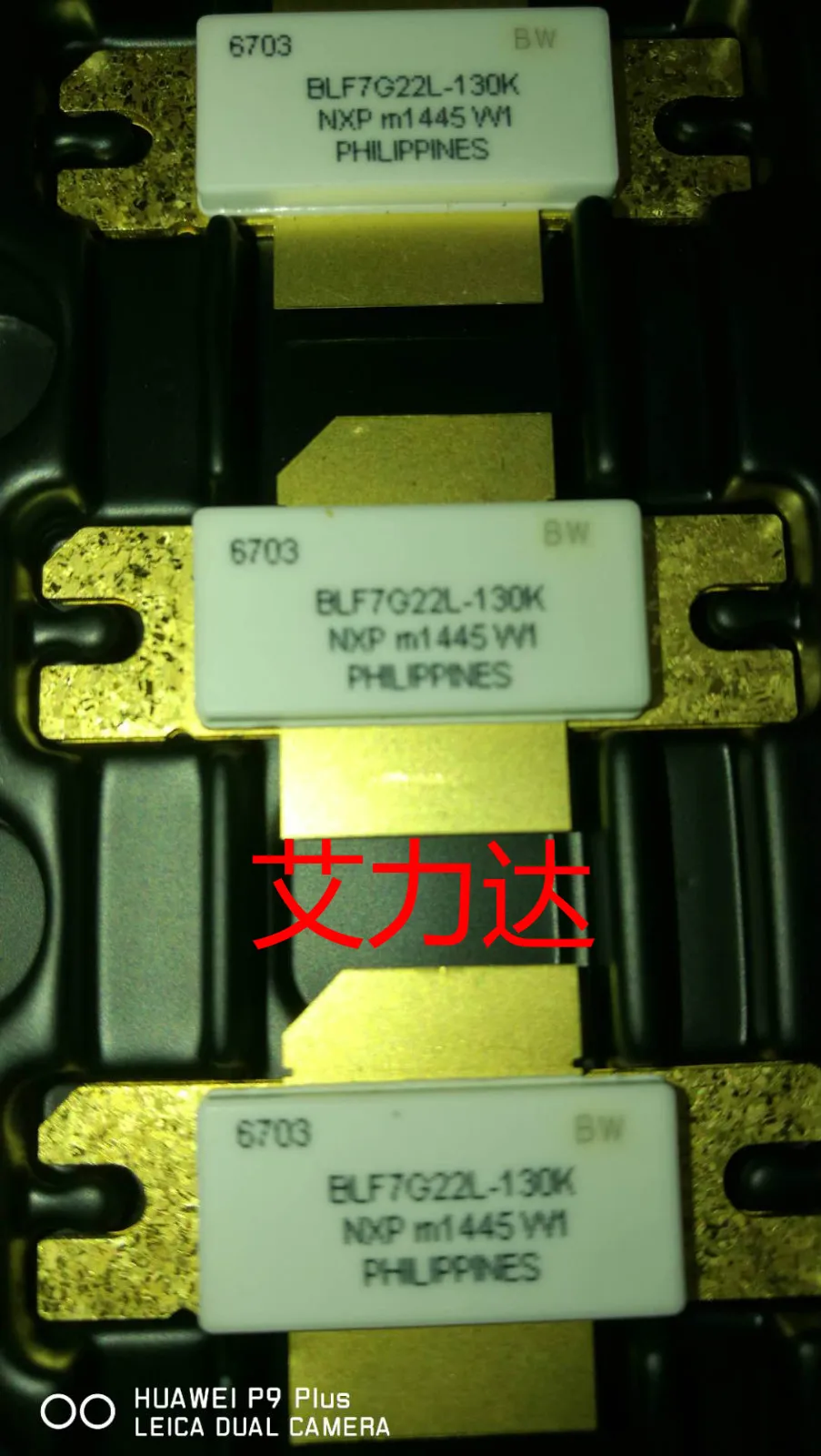 Бесплатная доставка BLF7G22L-130K специализируется на высокочастотная трубка и модуль
Бесплатная доставка BLF7G22L-130K специализируется на высокочастотная трубка и модуль