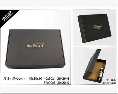 China factory corrugated brown gift carton storage box wholesale with custom logo
China factory corrugated brown gift carton storage box wholesale with custom logo