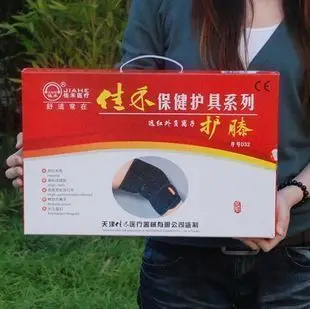 10pcs Jiahe kneepad tourmaline self heating kneepad far-infrared kneepad magnetic therapy kneepad
10pcs Jiahe kneepad tourmaline self heating kneepad far-infrared kneepad magnetic therapy kneepad
