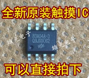 Freeshipping 83A04A-3 BS83A04A-3 SOP8
