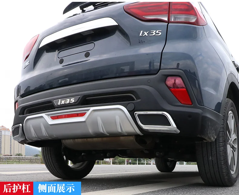 For Hyundai ix35 2018 BUMPER GUARD Car BUMPER Plate High Quality ABS Front+Rear Auto Accessories
For Hyundai ix35 2018 BUMPER GUARD Car BUMPER Plate High Quality ABS Front+Rear Auto Accessories