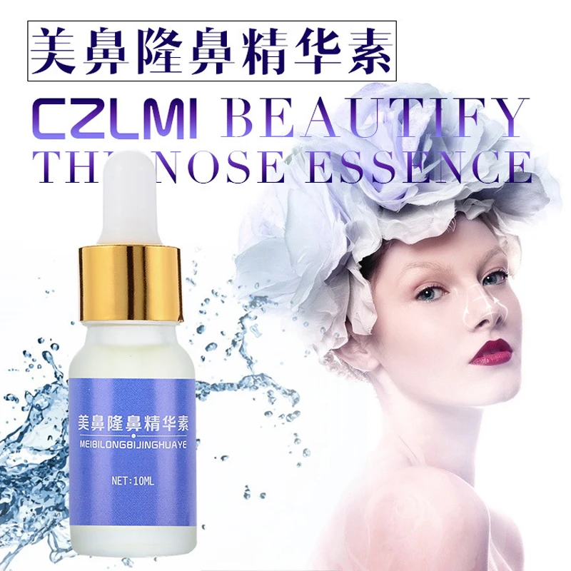 Natural Nose Essence oil Reduce Narrow Thin Nose Lift Up Cream No Surgery Powerful Nosal Bone Remodeling Lavender oil
Natural Nose Essence oil Reduce Narrow Thin Nose Lift Up Cream No Surgery Powerful Nosal Bone Remodeling Lavender oil
