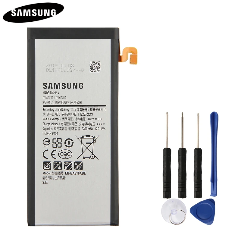 Оригинальная запасная батарея EB-BA810ABE для Samsung Galaxy SM-A810F A8 2016 A810F A810 3300mAh
Оригинальная запасная батарея EB-BA810ABE для Samsung Galaxy SM-A810F A8 2016 A810F A810 3300mAh