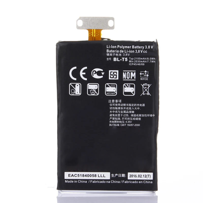 

ISUN 5pcs/lot Battery for LG Google Nexus 4 E960 Optimus G E970 E973 F180 LS970 E975 BLT5 BL-T5 Mobile Battery 2100mAh