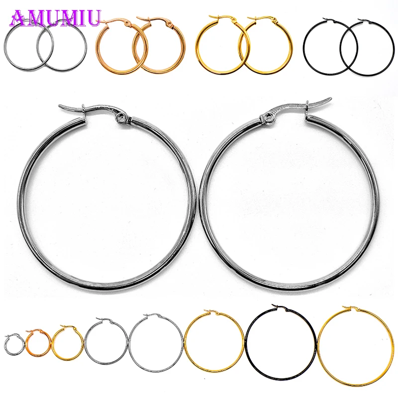 AMUMIU Women Men Classic Fashion Big Round Stud Hoop small circle Earrings Party Gift Jewelry Hot Sale Earring E001
AMUMIU Women Men Classic Fashion Big Round Stud Hoop small circle Earrings Party Gift Jewelry Hot Sale Earring E001