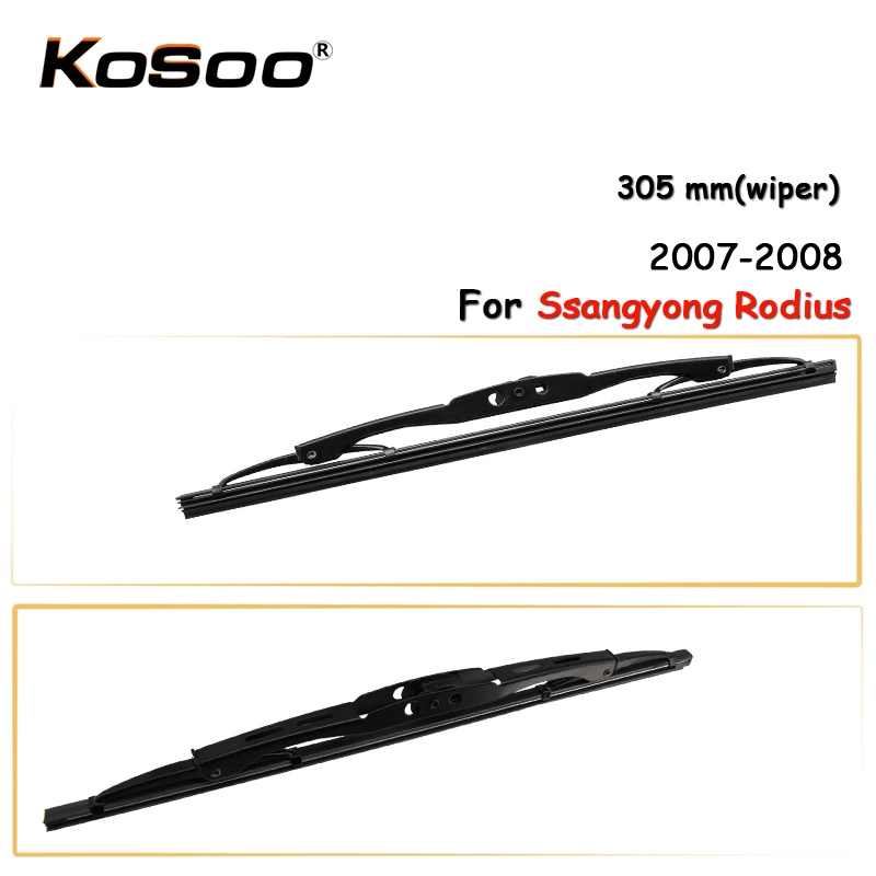 KOSOO Auto Rear Car Wiper Blade For Ssangyong Rodius,305mm 2007-2008 Rear Window Windshield Wiper Blades Arm,Car Accessories
KOSOO Auto Rear Car Wiper Blade For Ssangyong Rodius,305mm 2007-2008 Rear Window Windshield Wiper Blades Arm,Car Accessories