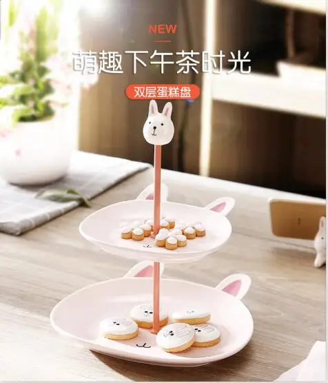 Double fruit bowl personalized shelf creative multi-layer dessert table display stand snack pastry cute candy plate cake
Double fruit bowl personalized shelf creative multi-layer dessert table display stand snack pastry cute candy plate cake