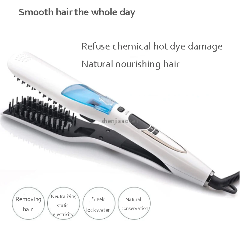 

Steam Hair Straightener Negative ion comb Ceramic heating comb Straightening Irons Hair Care Electric hairdressing tool 110-240v