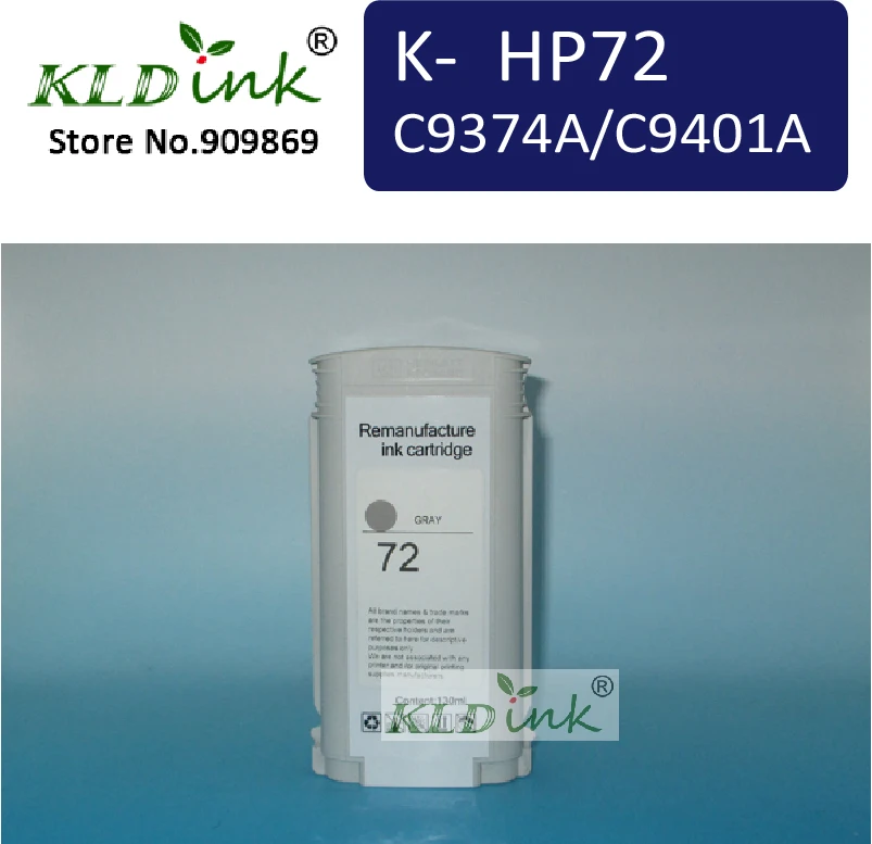 HP72 C9374A / C9401A Gray Replacement Ink Cartridge for DesignJet T1300, T2300, T2300 printer
HP72 C9374A / C9401A Gray Replacement Ink Cartridge for DesignJet T1300, T2300, T2300 printer