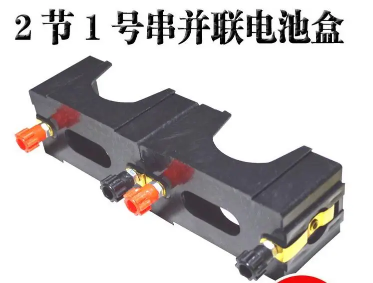 Battery case Electrical test equipment 3V Can be series-parallel 5pcs free shipping 
Battery case Electrical test equipment 3V Can be series-parallel 5pcs free shipping