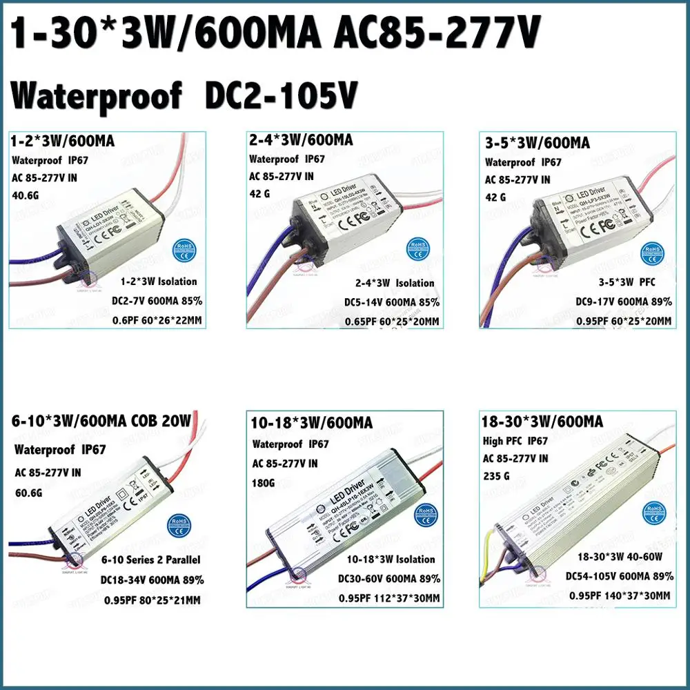 3 10 шт. IP67 PF 2 60 Вт Светодиодный драйвер 1 2x3W 4x3W 5x3W 6 10x3W 18x3W 18 30x3W 600mA DC2 105V постоянного