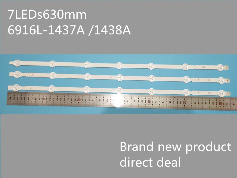 Светодиодная лента для подсветки LG 32 дюйма ROW2.1 Rev TV 32ln541v 32LN540V 6916L-1437A 6916L-1438A 6916L-1204A 6916L-1426A
Светодиодная лента для подсветки LG 32 дюйма ROW2.1 Rev TV 32ln541v 32LN540V 6916L-1437A 6916L-1438A 6916L-1204A 6916L-1426A