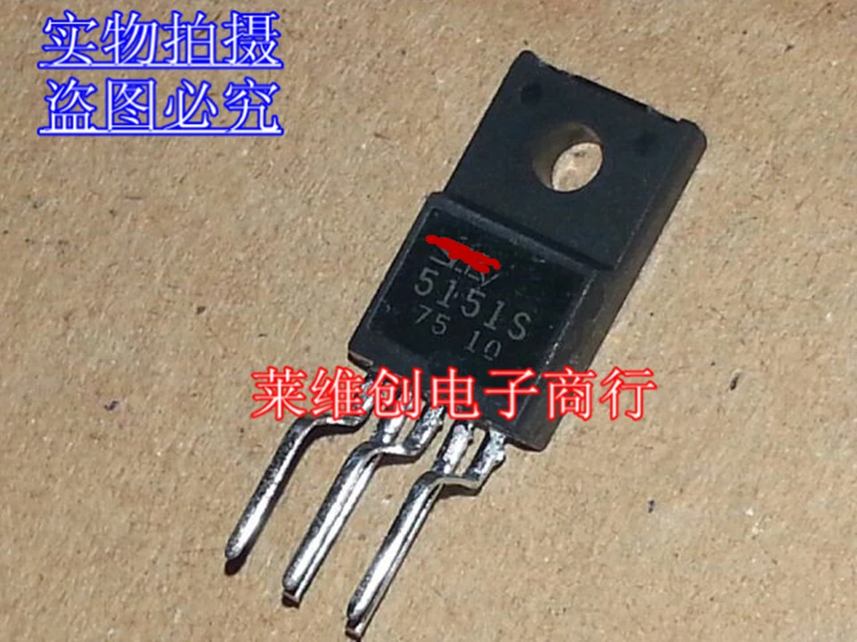 Новый импортный оригинальный SK5151S
Новый импортный оригинальный SK5151S