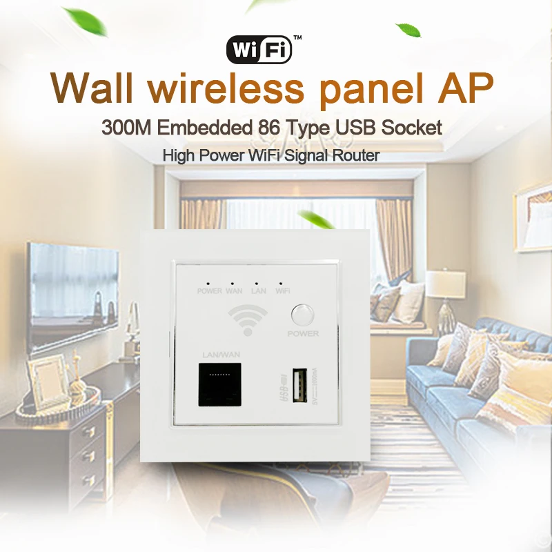 Фото 300 Мбит/с Wifi точка доступа 86 панель в стене AP беспроводной маршрутизатор