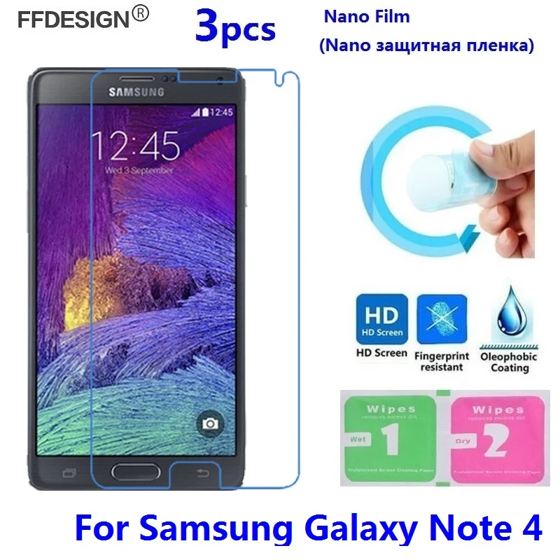 Защитная нано пленка для Samsung Galaxy Note 4 (не стекло)|Защитные стёкла и плёнки