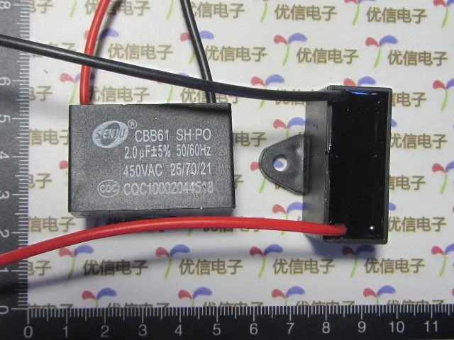 Пусковой конденсатор CBB61 2 мкФ/450V 5% AC вентилятор для электроники противовзрывная