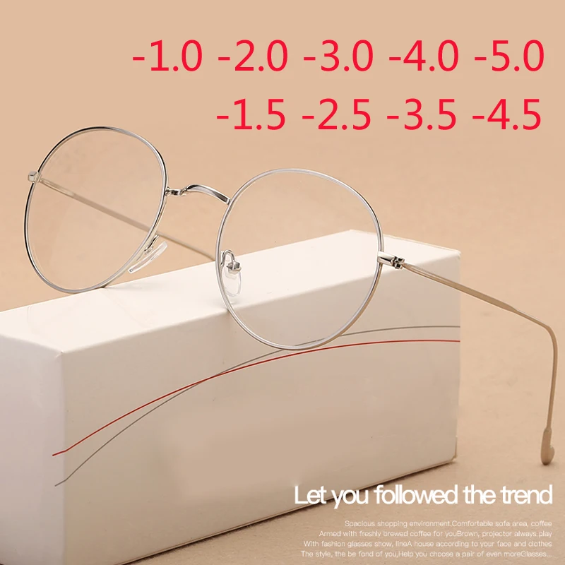 Diopter SPH 0 -0.5 -1 -1.5 -2 -2.5 -3 -3.5 -4 -4.5 -5 -5.5 -6 Metal Small Frame Myopia Prescription Optical Glasses
Diopter SPH 0 -0.5 -1 -1.5 -2 -2.5 -3 -3.5 -4 -4.5 -5 -5.5 -6 Metal Small Frame Myopia Prescription Optical Glasses