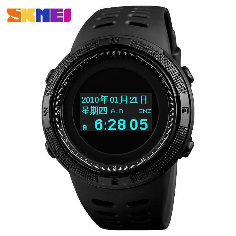 

SKMEI Luxury Sports Watches Pedometer Calories Compass Thermometer Digital Watch Men Waterproof Clock Male Relogio Masculino