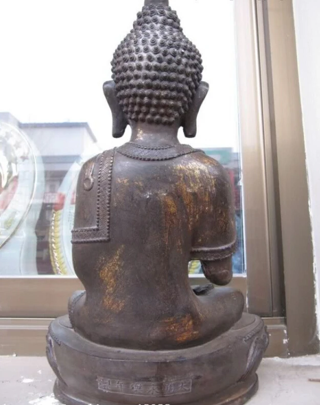 free shipping S2661 Tibet Folk Fane superb Buddhism Bronze Sakyamuni Ru Lai Buddha Statue bronze
free shipping S2661 Tibet Folk Fane superb Buddhism Bronze Sakyamuni Ru Lai Buddha Statue bronze
