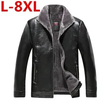 Размера плюс 8XL 7XL натуральная куртка для мужчин пальто из