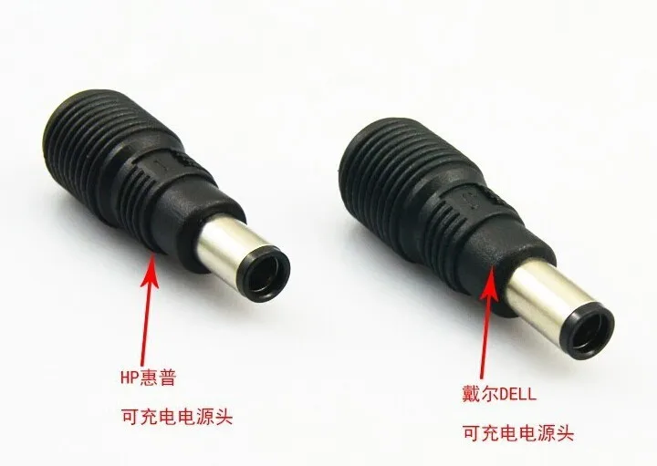 48pcs alot Universal Plug AC DC conversion head Jack Charger Connectors Laptop DC Power Supply Adapter Connector for Phone
48pcs alot Universal Plug AC DC conversion head Jack Charger Connectors Laptop DC Power Supply Adapter Connector for Phone