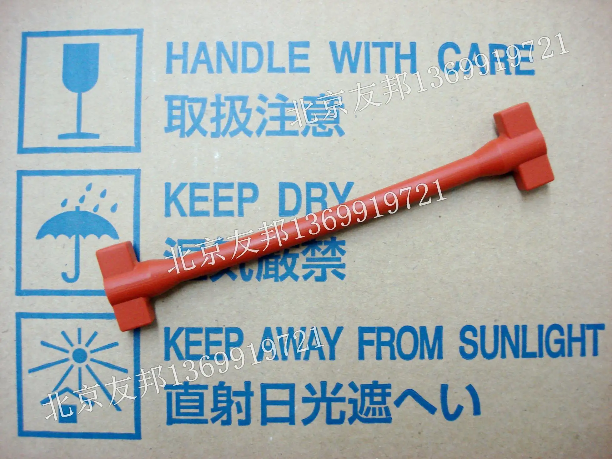 FOR Beckman Beckman Peristaltic Pump Tube New Original Imported Blood Rheology Urine Sediment
FOR Beckman Beckman Peristaltic Pump Tube New Original Imported Blood Rheology Urine Sediment