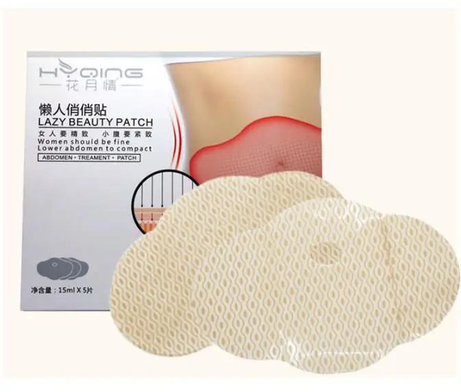 5PCS Wonder Patch Quick Slimming Patch Belly Slim Patch Abdomen Slimming Fat Burning Navel Stick Weight Loss Slimer Tool
5PCS Wonder Patch Quick Slimming Patch Belly Slim Patch Abdomen Slimming Fat Burning Navel Stick Weight Loss Slimer Tool