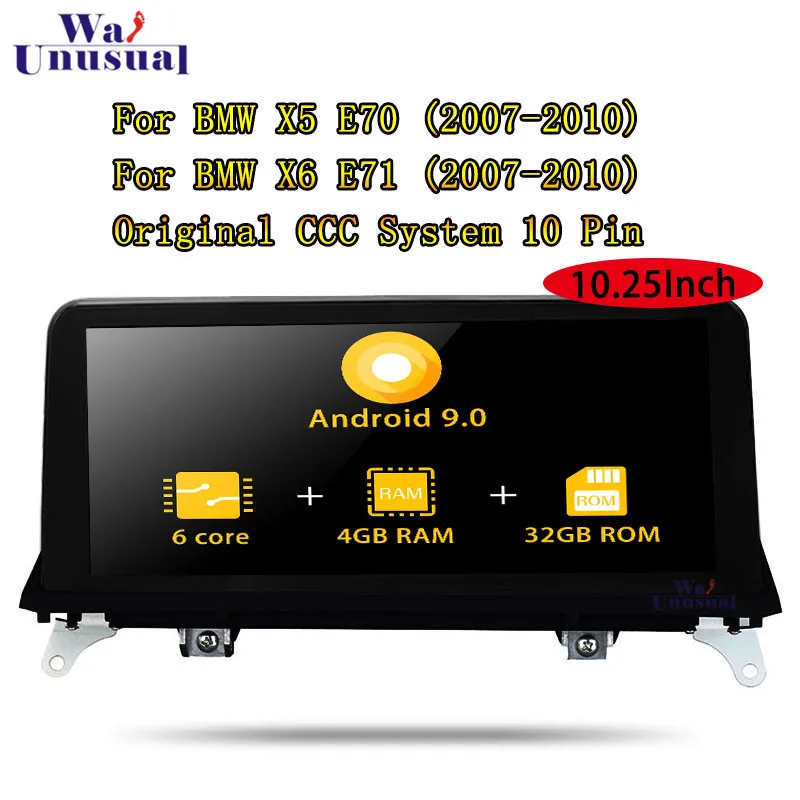 Android 9.0 Car GPS Navigation For BMW X5 E70 X6 E71 (2007-2010) For BMW X5 E70 (2011-2013) For BMW X6 E71 (2011-2014) NO DVD
Android 9.0 Car GPS Navigation For BMW X5 E70 X6 E71 (2007-2010) For BMW X5 E70 (2011-2013) For BMW X6 E71 (2011-2014) NO DVD
