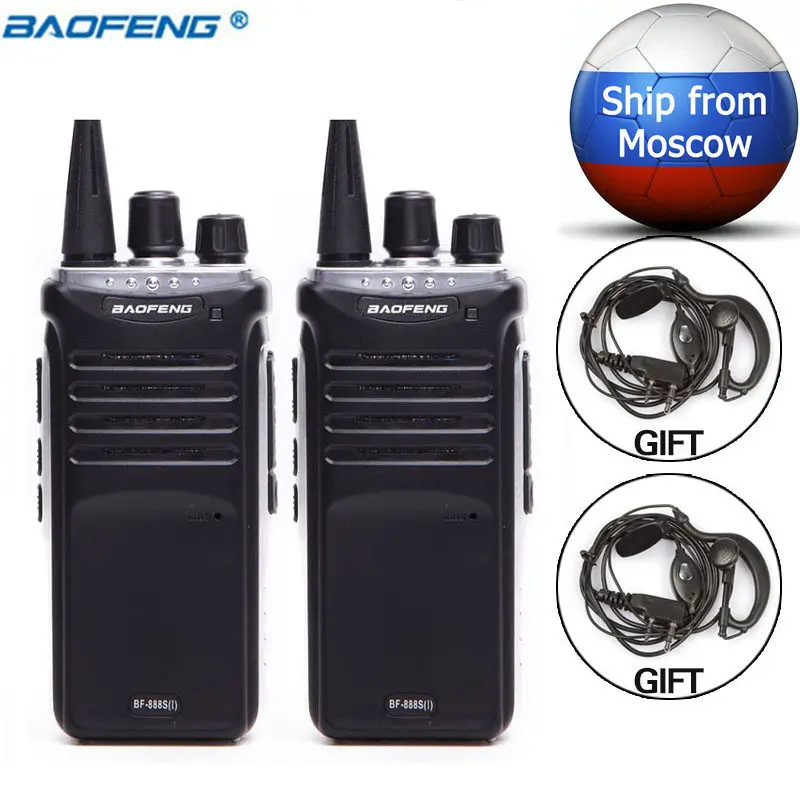 2 шт. Baofeng BF 888S I UHF 400 470 МГц мини рация Дальний диапазон связи cb двухстороннее радио