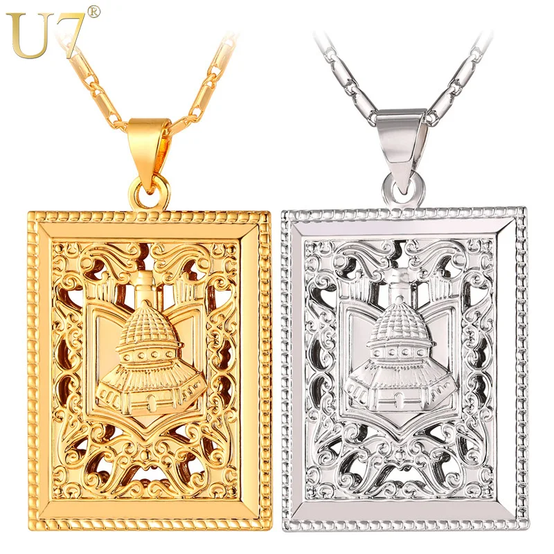 U7 Arabic Palace Gold Color Jewelry Vintage Dubai Square Necklace For Men/Women Gift Hollow Pendant & Chain 2017 New P1051
U7 Arabic Palace Gold Color Jewelry Vintage Dubai Square Necklace For Men/Women Gift Hollow Pendant & Chain 2017 New P1051