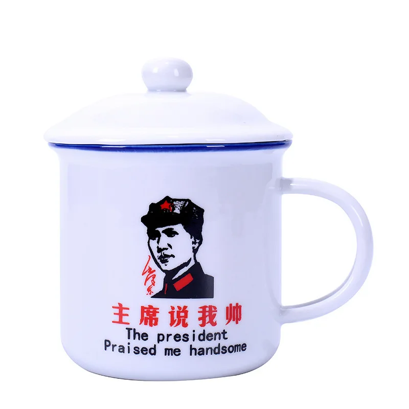 Ceramic Mug with Lid Retro Water Cup Office Creative Tea Cup Custom Nostalgic Classic Imitation Enamel Cup 3
Ceramic Mug with Lid Retro Water Cup Office Creative Tea Cup Custom Nostalgic Classic Imitation Enamel Cup 3