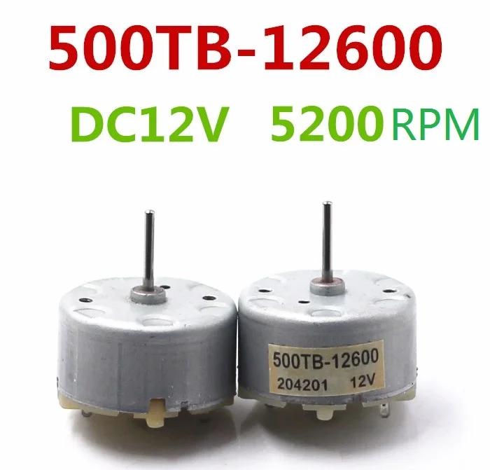 8 шт. RF 500TB 12600 двигателя постоянного тока 3 12В 2800 5600 об/мин с длинным валом