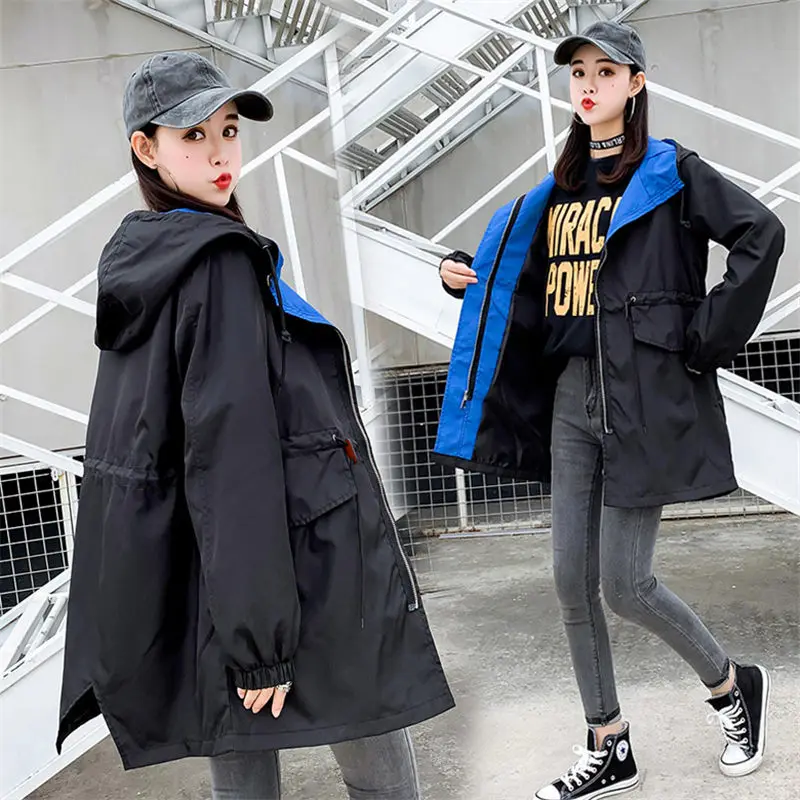 2020 Spring New Color Matching Windbreaker Female Loose BF Harajuku Style Jacket Spring and Autumn Student Casual Outerwear f908
2020 Spring New Color Matching Windbreaker Female Loose BF Harajuku Style Jacket Spring and Autumn Student Casual Outerwear f908