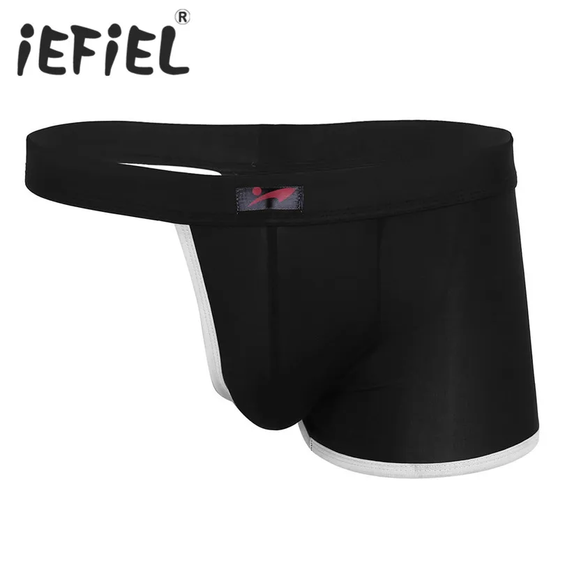 Мужское нижнее белье iEFiEL с низкой посадкой мягкие из ледяного шелка шорты