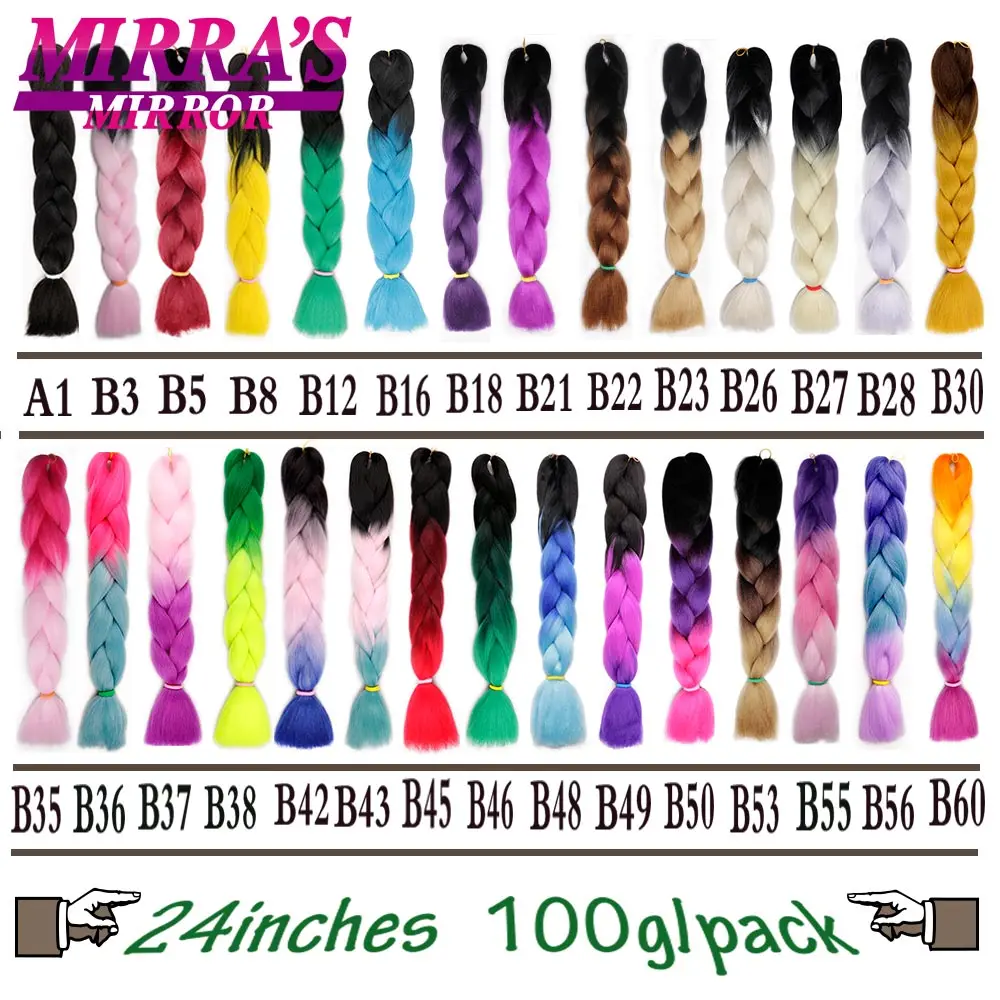 Mirras Mirror Synthetic Braiding Hair Extensions Afro Ombre Hair Braids Blue Red Green Grey Three/Two Tone Jumbo Braid Hair
Mirras Mirror Synthetic Braiding Hair Extensions Afro Ombre Hair Braids Blue Red Green Grey Three/Two Tone Jumbo Braid Hair
