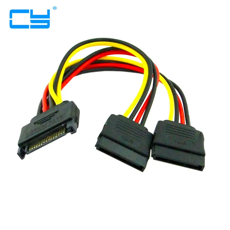 

2 шт./партия SATA II кабель-удлинитель для жесткого диска от штекера до 2 разъемов Y 1 до 2 20 см