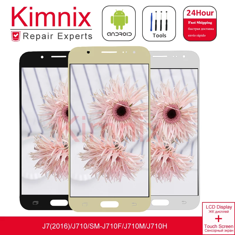 Фото Регулировка яркости ЖК дисплея для Samsung J7 2016 J710F SM дисплей кодирующий