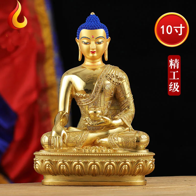 HOT SALE # HOME Talisman efficacious House Protection # High-grade Tibetan India Nepal Buddhism Gilding Sakyamuni Buddha 30CM
HOT SALE # HOME Talisman efficacious House Protection # High-grade Tibetan India Nepal Buddhism Gilding Sakyamuni Buddha 30CM