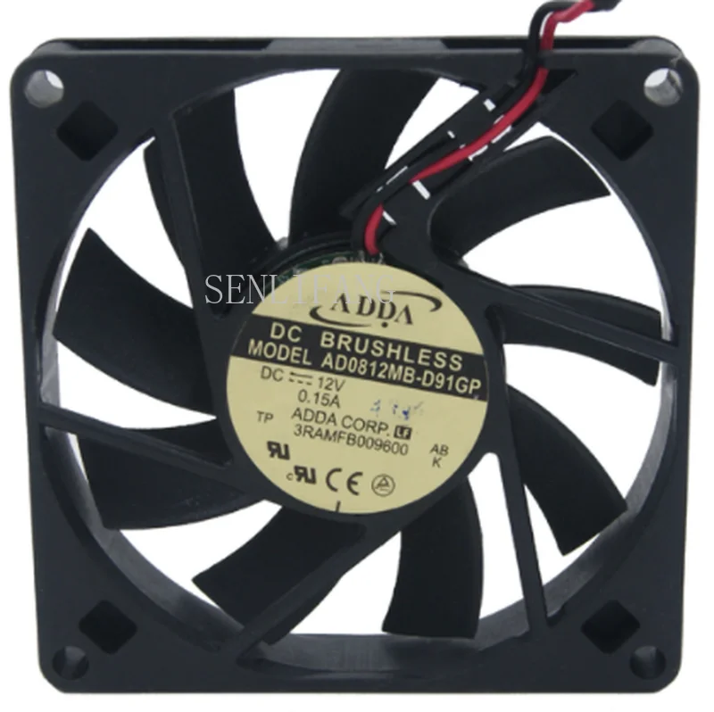Free shipping Original for ADDA AD0812MB-D91GP 12V 0.15A 8cm 80*80*15MM double ball bearing cooling fan
Free shipping Original for ADDA AD0812MB-D91GP 12V 0.15A 8cm 80*80*15MM double ball bearing cooling fan