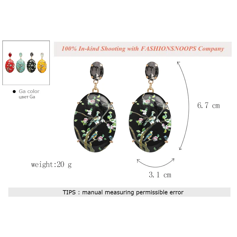 Brand Hot Sale National Wind Pattern Drop Dangle Earrings Fashion Classic Resin Statement Rhinestone Earrings
Brand Hot Sale National Wind Pattern Drop Dangle Earrings Fashion Classic Resin Statement Rhinestone Earrings