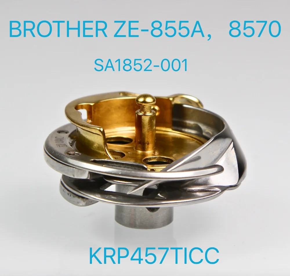 DP2 NJ (855) поворотный крюк для BROTHER ZE 855A/8570/типичная швейная машина GT 655|hook for|hook hookshook