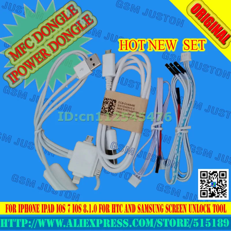 Адаптер MFC + адаптер Ipower otg кабель 3 в 1 для Iphone Ipad IOS 7 8.1.0 iCloud HTC и Samsung инструмент